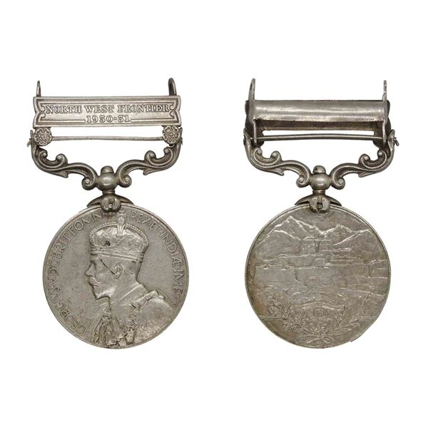 India, British India, North West Frontier Province