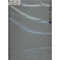 Complete set of  'The First Sports' series ,