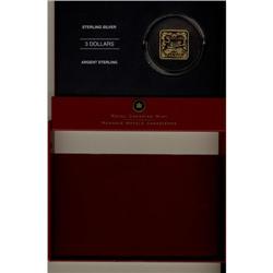 2006 RCM sqaure Silver $3.  A popular issue