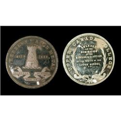 Leroux 1235  Obv,:  Tower,  Rev,:  Two branch