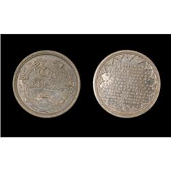 Leroux 1562  Obv,:  Wreath of fleurs de Lys,