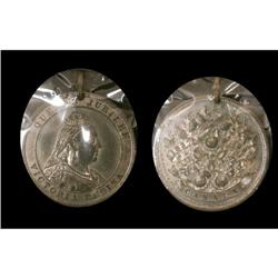 Leroux 1871  Obv,:  Bust of Victoria to the r