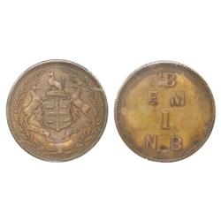 Br: 926 Hudson Bay token,Good for one made be