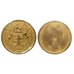 Br 928 Hudson Bay token Good for one quarter