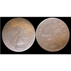 CH-PE-4, Br:916  Sheaf of wheat. VF for type.