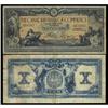 Image 1 : The Canadian Bank of Commerce  1917 $10 #3643