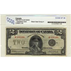 DC-26l 1923 $2 CCGS VF30 #W-491408.  A nice s