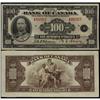 Image 1 : BC-15 1935 $100 English text A00567  CCCS AU-