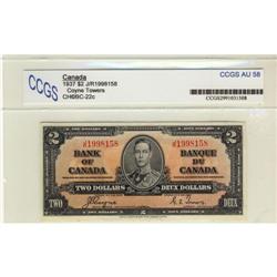 BC-22c 1937 $2 CCGS AU58. #J/R1998158.