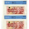 Image 1 : BC-59a 1988 $50 FHC3595386-387, both CCCS UNC