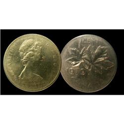 Error 1979 1¢ CCCS MS-65.  The coin is struck