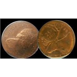 Error 1978 25¢ CCCS MS-62.  The coin is struc