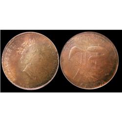 Error coin, 2000 25¢ Health PCGS MS64, Struck