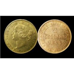 NFLD 1865 $2  ICCS AU50.  First of the series
