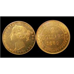 NFLD 1880 $2 PCGS MS-61, a really nice exampl