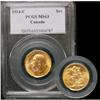 1914c Sovereign PCGS MS-63, well struck with