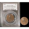 Nova Scotia 1861 1¢ Large Bud PCGS AU58.  Cho