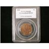 NFLD 1880 1¢ PCGS MS63RB ROED