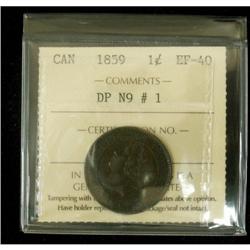 1859 DP#1 1¢ ICCS EF-40, a nice chocolate exa