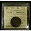Image 1 : 1859 DP#2 Variation 1¢ ICCS VF-20