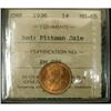 Image 1 : 1936 1¢ ICCS MS-65 Red; Pittman Sale,