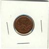 Image 1 : 2006 1¢ MS-60, no logo, no mint mark but this