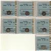 Image 1 : Lot of 7 CCCS graded Five Cents; 1870 RB G-6,