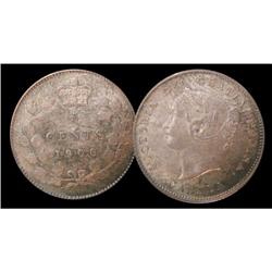 1900 "Oval" O 5¢ PCGS MS65 PQ+ Nice tone over