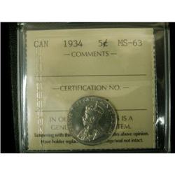 1934 5¢ ICCS MS63 PQ+ Brilliant with full lus