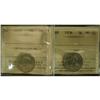 Image 1 : Lot of 2 ICCS graded 5¢, 1936, 1938,  All MS-