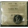 Image 1 : 1977 Double Die 5¢ ICCS PL-65, a popular vari