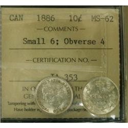 THE FINEST KNOWN!  1886 Obv#4 Small 6 Pointed