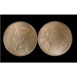 1872H Obv.2 25¢ ICCS MS65.  A superbly attrac