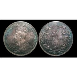 THE FINEST KNOWN!  1915 25¢ ICCS MS65 PQ++ At