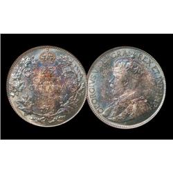 TIED FOR FINEST KNOWN!  1921 25¢ PCGS MS66 PQ