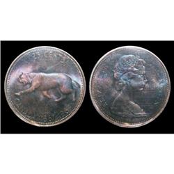 SOLO HIGHEST GRADED! 1967 25¢ ICCS MS66.  WOW