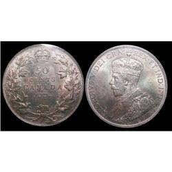 TIED FOR FINEST KNOWN!  1917  50¢ ICCS MS-65