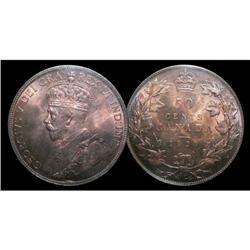 THE FINEST KNOWN!  1920 "Narrow OR Small O"