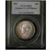 Image 1 : 1947  ST 7L 50¢ PCGS  MS-63 Pittman,