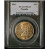 Image 1 : 1962 50¢ PCGS MS-65, intense golden tone on o