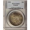 Image 1 : 1938 $1 PCGS MS-63, nicely toned.