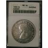 1959 $1 ANACS MS64.  Blast white and lustrous