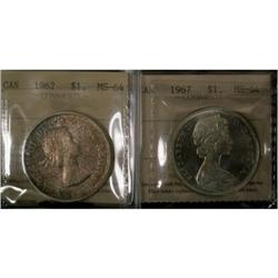 Lot of 2 ICCS MS-64 Silver dollars, includes