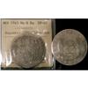 Mexico Silver 8 Reales KM#103 1745Mo Philip V