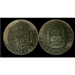 Mexico Silver 8 Reales KM#104.1  1752Mo Ferdi