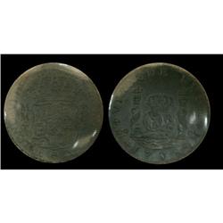 Mexico Silver 8 Reales KM#104.2 1758Mo Ferdin