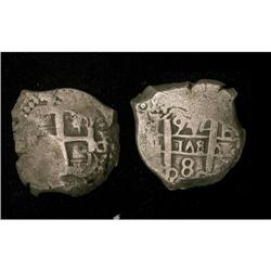 Bolivia Silver 8 Reales Cob.KM#40 1756P q.  P