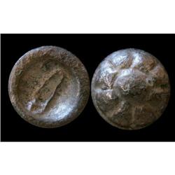 Seal/Stamp.  Made of silver this is a smaller