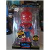 Image 1 : Hikari Limited Edition Spiderman 1 of 1500 Pieces
