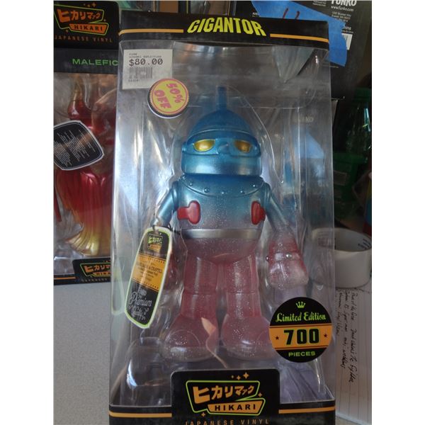 Hikari Limited Edition Gignator 1 of 700 Pieces